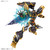 FIGURE-RISE STANDARD AMPLIFIED ALPHAMON