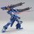 HG 1/144 CGUE TYPE  D.E.E.P.ARMS