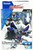 GUNDAM UNIVERSE EXIA (Action Figure)
