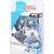 GUNDAM UNIVERSE XVX-016 AERIAL (Action Figure)