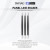 DSPIAE PT-WP PANEL LINE ERASER