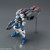 HG 1/144 DANTALION