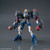 HG 1/144 DANTALION