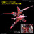 HG 1/144 IMMORTAL JUSTICE GUNDAM