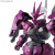 HG 1/144 GUEL'S DILANZA