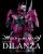 HG 1/144 GUEL'S DILANZA