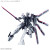 HG 1/144 GUNDAM SCHWARZETTE
