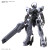 HG 1/144 GUNDAM SCHWARZETTE