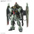 FULL MECHANICS 1/100 FORBIDDEN GUNDAM