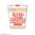 1/1 BEST HIT CHRONICLE CUP NOODLES MODEL KIT