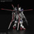 RG 1/144 ZGMF-X56S FORCE IMPULSE GUNDAM SPEC II