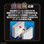 SD WORLD HEROES  - MUSHA GUNDAM THE 78TH