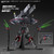 HG 1/144 DESTROY GUNDAM