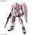 MG 1/100 NARRATIVE GUNDAM C-PACKS VER. KA
