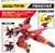 HG 1/100 VF-19 CUSTOM FIRE VALKYRIE WITH SOUND BOOSTER w/ WATERSLIDEDECALS
