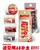 HOBBYMIO EPOXY PUTTY (100g 2-PART GRAY|YELLOW)