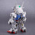 SDEX GUNDAM EX-STANDARD GUNDAM AERIAL