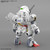 SDCS GUNDAM CALIBARN