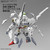 SDCS GUNDAM CALIBARN