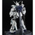 PG 1/60 RX-0 UNICORN GUNDAM (FINAL BATTLE VER.) PBANDAI