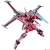 HG 1/144 INFINITE JUSTICE GUNDAM TYPE II