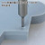 GODHAND GH-SB-05-09 SPIN BLADE (0.5mm-0.9mm)