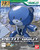 HG 1/144 PETIT'GGUY SETSUNA F SEIEI BLUE & PLACARD