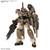 HG 1/144 GUNDAM 00 COMMAND QAN[T] (DESSERT TYPE)