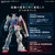 RG 1/144 RG RX-78-2 GUNDAM 2.0