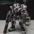 GREWORK PREMIUM WSD - MG FULL ARMOR  GUNDAM VER. KA (THUNDERBOLT)