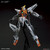GREWORK PREMIUM WSD - MG 1/100 GUNDAM KYRIOS