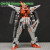 GREWORK PREMIUM WSD - MG 1/100 GUNDAM KYRIOS