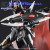 GREWORK PREMIUM WSD - HG BLACK KNIGHT SQUAD Shive A
