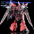 GREWORK PREMIUM WSD - HG GELGOOG MENACE [LUNAMARIA]
