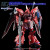 GREWORK PREMIUM WSD - HG GELGOOG MENACE [LUNAMARIA]