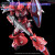 GREWORK PREMIUM WSD - HG GELGOOG MENACE [LUNAMARIA]