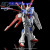 GREWORK PREMIUM WSD - HG FORCE IMPULSE SPEC II