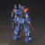 HG 1/144 RX-79BD2 BLUE DESTINY UNIT 2 EXAM