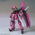 HG 1/144 GUNDAM LOVE PHANTOM