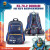 FXCREATIONS - RX-78-2 GUNDAM AGS KID'S BACKPACK (MEDIUM)