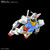 ENTRY GRADE RX-78-2 GUNDAM (FULL WEAPON SET)