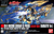 HG 1/144 UNICORN GUNDAM 03 PHENEX (DESTROY MODE) (NARRATIVE VER.)