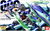 HG 1/144 00 QAN[T]