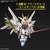 SDCS MIGHTY STRIKE FREEDOM GUNDAM