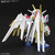 SDCS MIGHTY STRIKE FREEDOM GUNDAM
