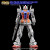 GREWORK PREMIUM WSD - RG 1/144 RX-78-2 GUNDAM 2.0