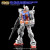 GREWORK PREMIUM WSD - RG 1/144 RX-78-2 GUNDAM 2.0