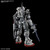 HG 1/144 GUNDAM EX (RFV)