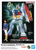 1/144 BEST MECHA COLLECTION RX-78-2 GUNDAM (REVIVAL VER.)