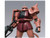 MEGASIZE 1/48 MS-06S ZAKU II